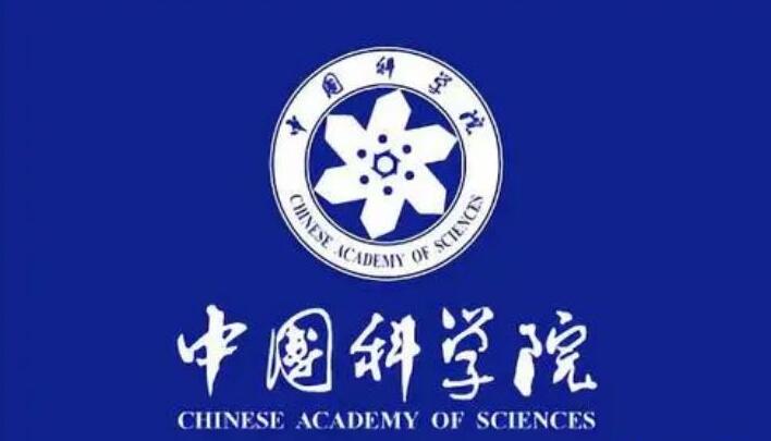 中国科学院深圳先进技术研究院医学成像研究中心邱维宝课题组2022年诚聘博士后/联合培养研究生/工程师 - 知识人网